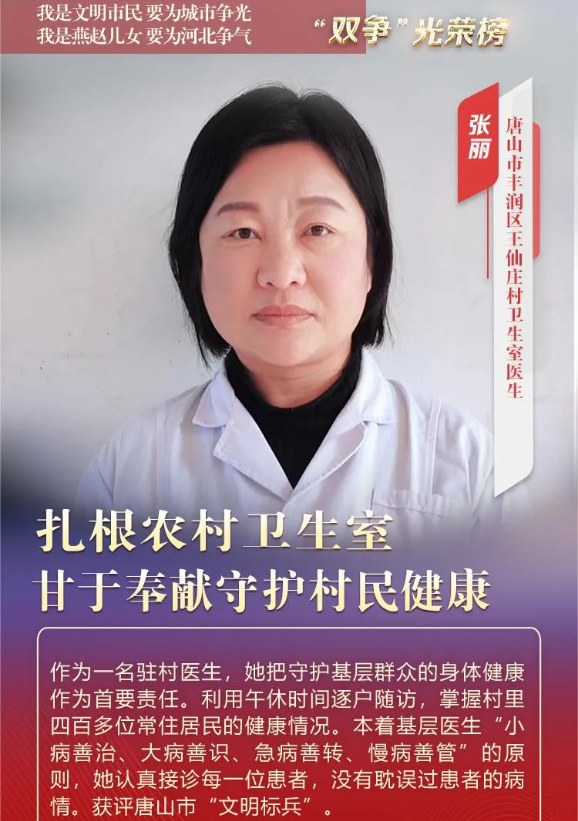 微信圖片_20240715095005.png